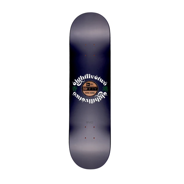 8FIVE2 x New Era - 25th Anniversary Limited Edition Deck 8” [BLACK]