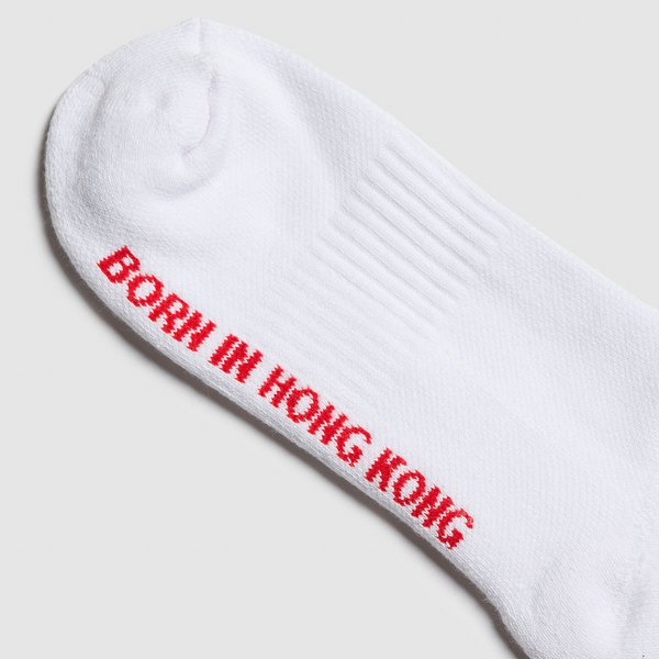 Victoria - Born In HK Socks [WHITE]