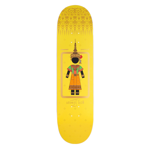 GIRL - Brophy Preduce Deck 8.35” YELLOW