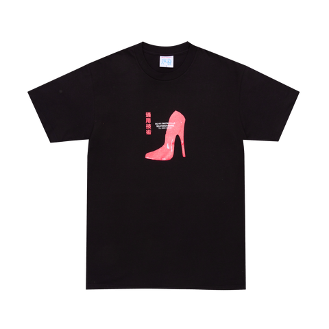 Sci-Fi Fantasy - Red Shoe S/S Tee [Black]